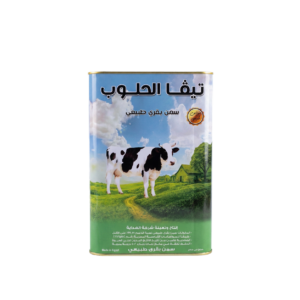 سمنة تيڤا الحلوب البقري 900 جم